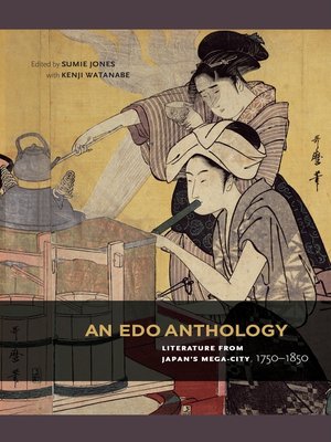 cover image of An Edo Anthology
